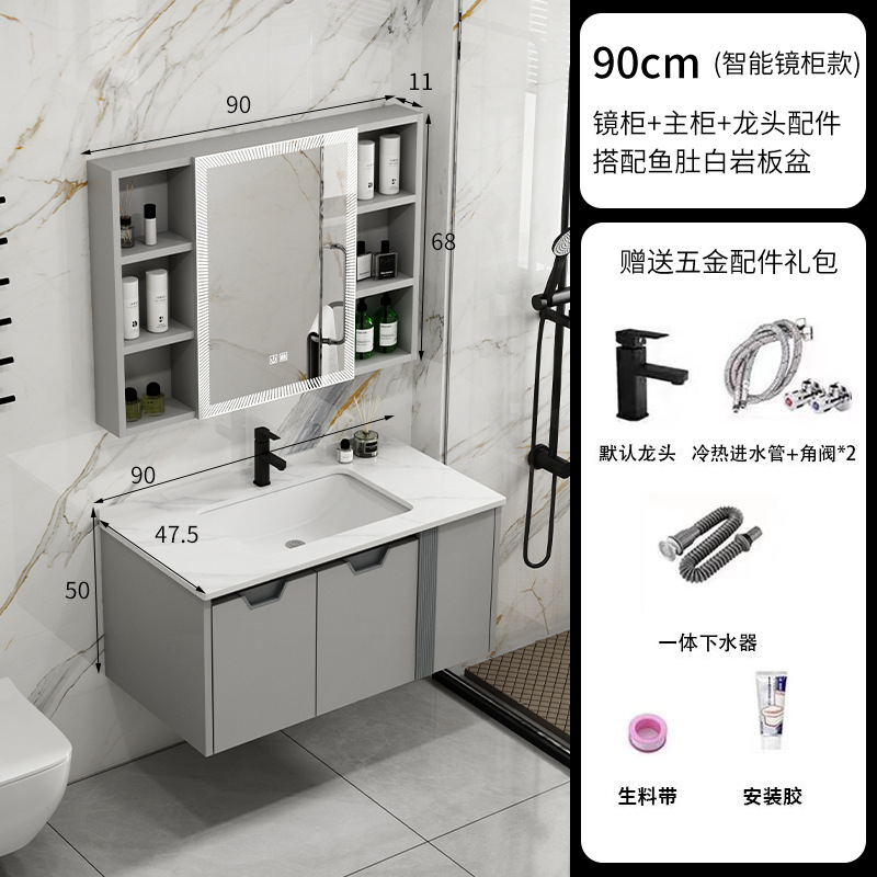 Nuevo gabinete de baño de panal de abeja grueso cerámica integral lavabo moderno simple lavabo