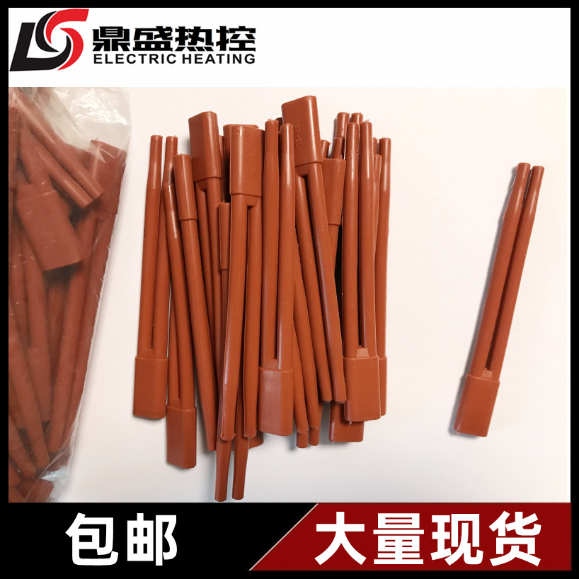 最新产品框_副本231