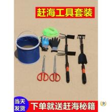 ?�s���������b��߅�ڸ����b����r��ɳ��ʰ��Ϡ���|�P�����