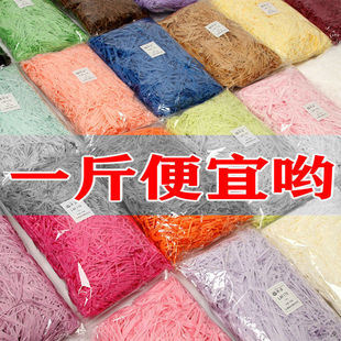 �YƷ���b������Ɓ��Y�а��b�Y���b������鼈�l�YƷˢ��Ƭ���m��