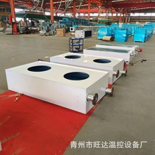 厂家热推荐新款大型工业水暖风机铜管水温散热器空气能末端表冷器