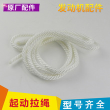 ���� ���͙C �l늙C/΢���C ���170F/178F/186F/188F���K �����K