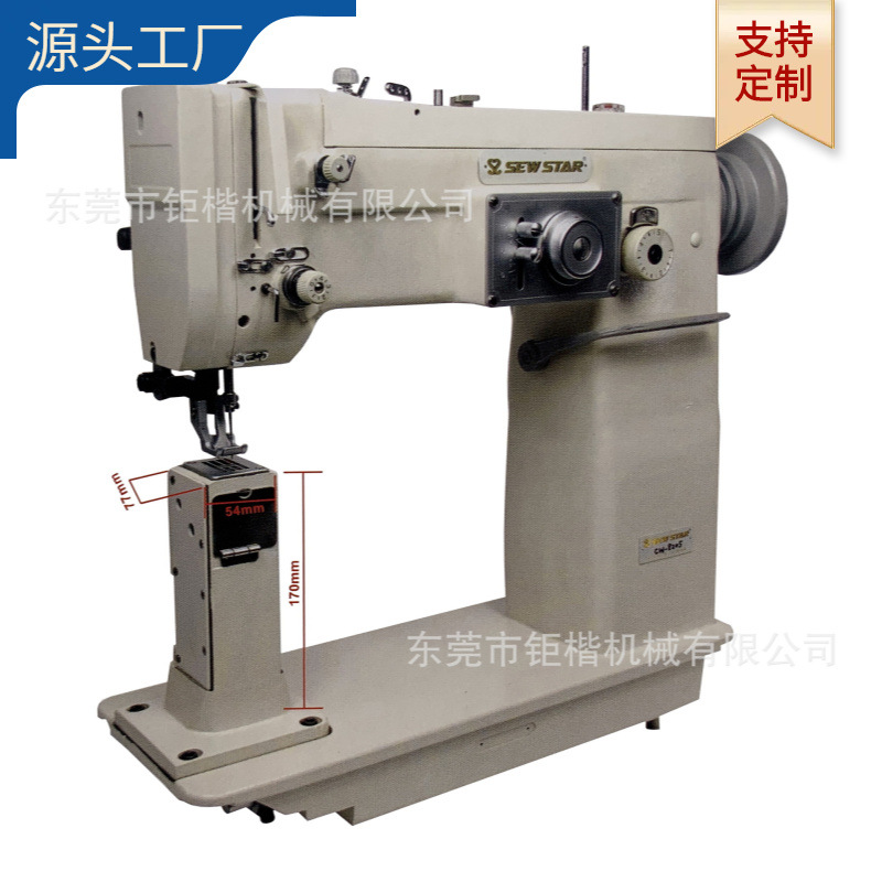 单针立柱型高头座单押脚高速人字车｜立柱人字车｜庄旺（莊旺）牌