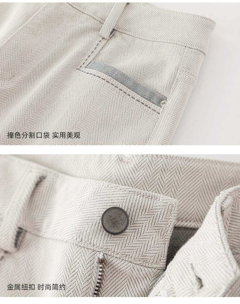 Quần jeans ống rộng chuông Xinge cạp cao dáng xòe nhẹ dài chấm đất — màu xám trắng chi tiết 21