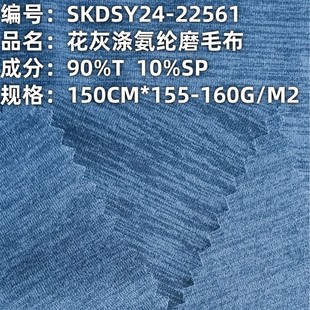 �F؛160g�찱�]����ĥë ����ᘿ����� ĥëᘿ�����