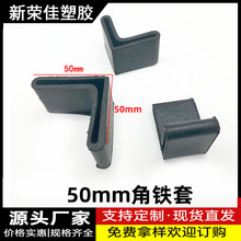 50MM�����׳��ҹ�Ӧ�����������ŵ������ͷ���ǽŵ�Ǹֱ�����