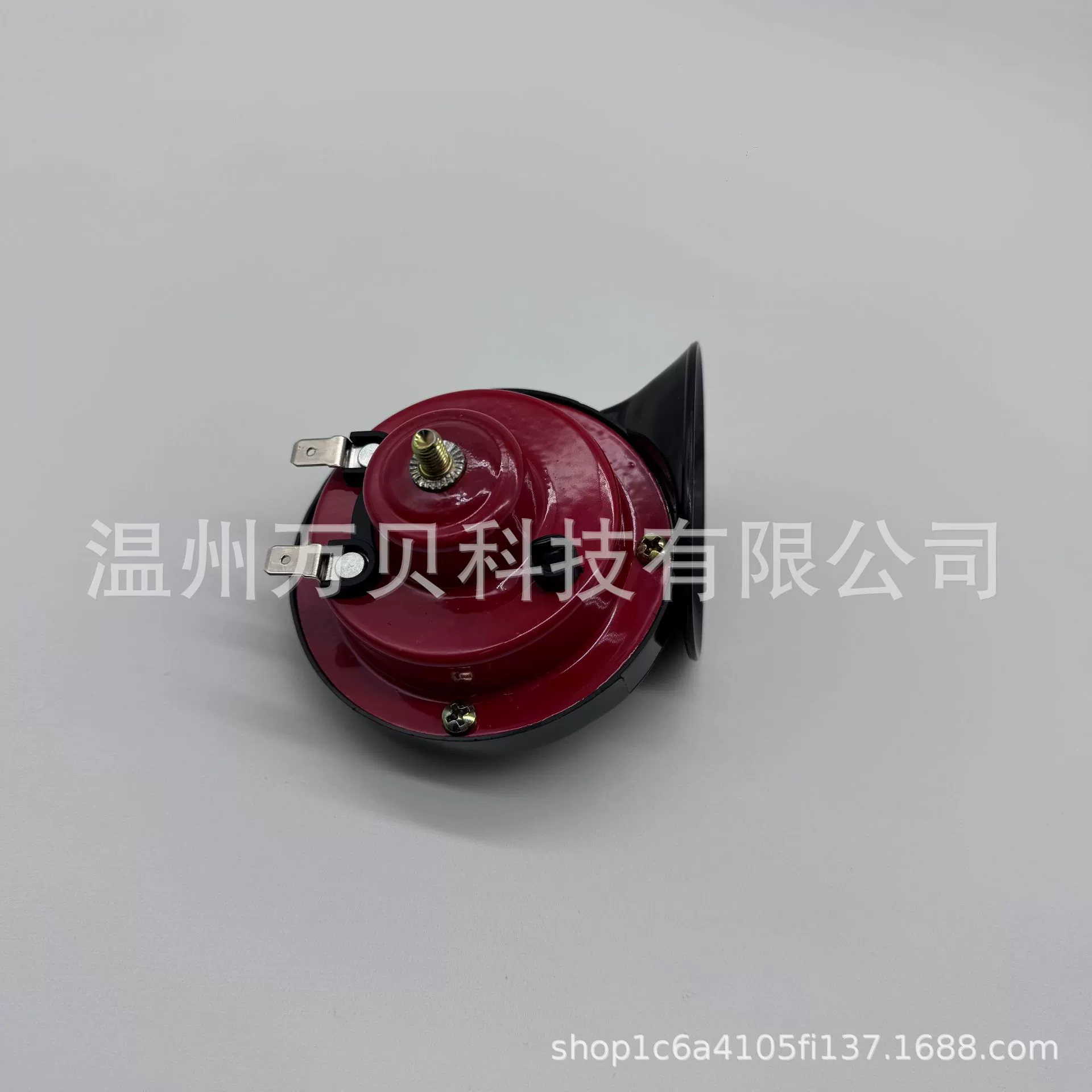 Улитки, модифицированный мегафон для авто, 12V