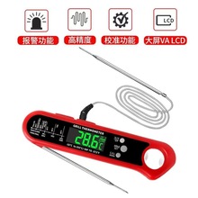 跨境电子食品温度计带线双探针报警烧烤温度计厨房家用烹饪测温仪