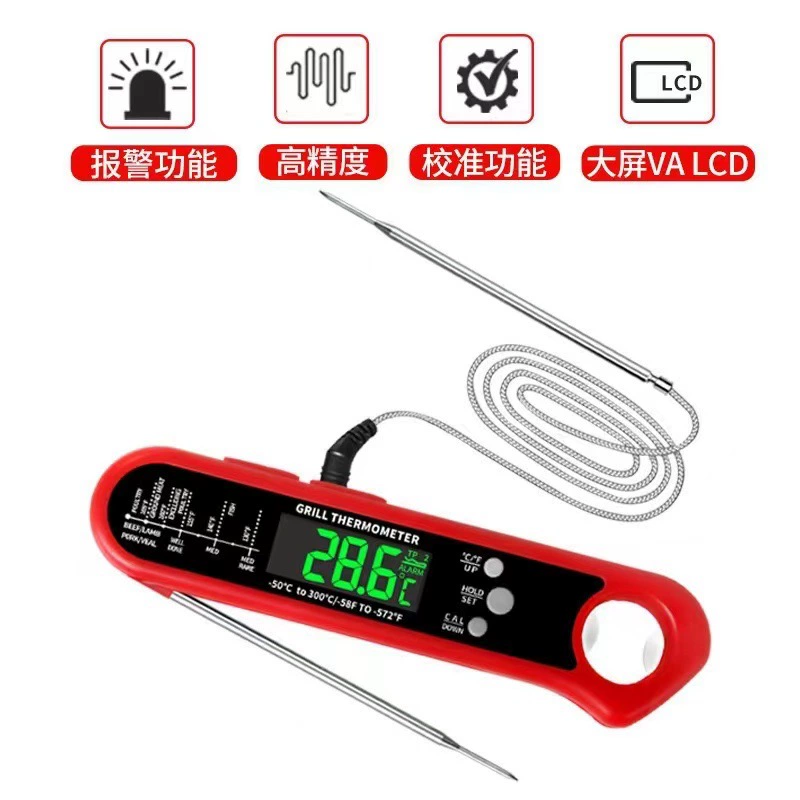Трансграничный электронный пищевой термометр с проводной двойной сигнализацией, термометр для барбекю, кухонный бытовой термометр для приготовления пищи