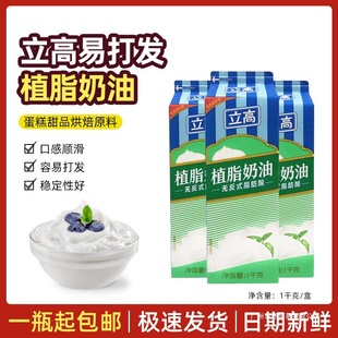 ����ֲ�����͵����ѻ���ܽ����ֲ֬�r������1kg�決ԭ��������]
