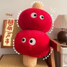 С�t��ͬ���Ǻ��J�����L�l����ů�ֿɲ�ж��������Y��ϲ�c�[��