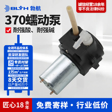 370΢����ӱ��͏����|ϴ�ؙC��Һˮ��ϴ��CӋ������Һ�C�o����