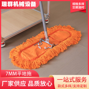 ����ֱ�U�����ۯBƽ����M3M4M6M9�ϰѷ����ж�Թ����ü҄��坍