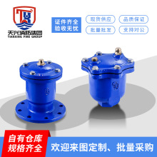 QB1-16QmŚy īTFmŚy ԁˮܵŚy