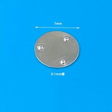 2032纽扣电池片负极弹片 负极接触片 负极片小垫片SMT编带贴片