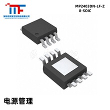 MP2403DN-LF-Z ���bSOP-8 ����DC-DC �_�P������IC �Դ����оƬ