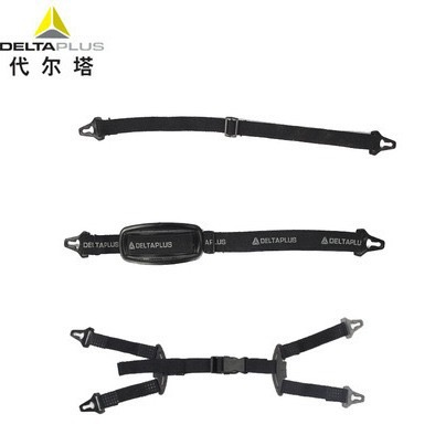 代尔塔102021下颚带可调节 102013下颚带 102015下颚带102014帽衬