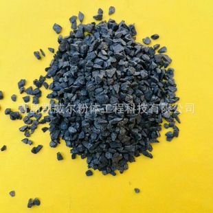 ������3-5mm��ɫ���[ʯ ˮĥʯ���Ϲ���ʯ  �F؛���lϴ��ʯ