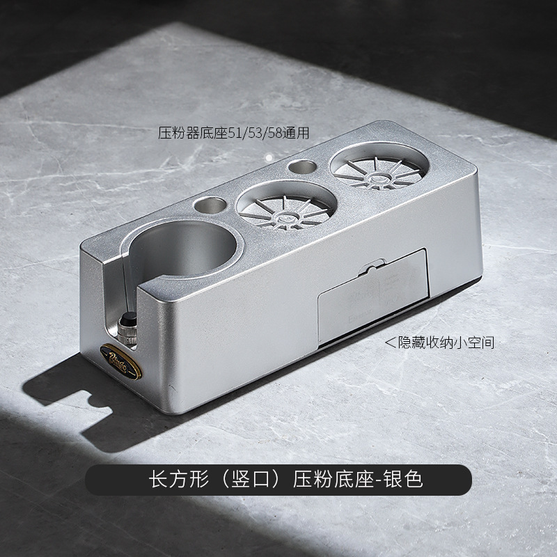 Base para prensa de café Bincoo, distribuidor universal de café en polvo para máquina de café, mango, martillo de prensado, combinación de almacenamiento, juego completo de herramientas.