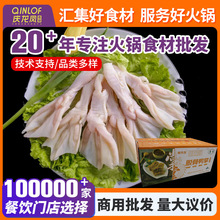 ������Ó������5kg�������r���ʳ�����r�{����ʳ�������������C