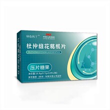 ����۝�����ș���Gɫ��Ѿ �����ۻ���� ��Ƭ�ǹ�24Ƭ