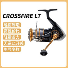 �_��23��CROSSFIRE LT��܇��Խ���hͶ݆���پ���·���O
