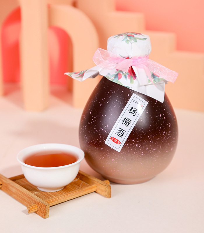 베이베리 와인*1병