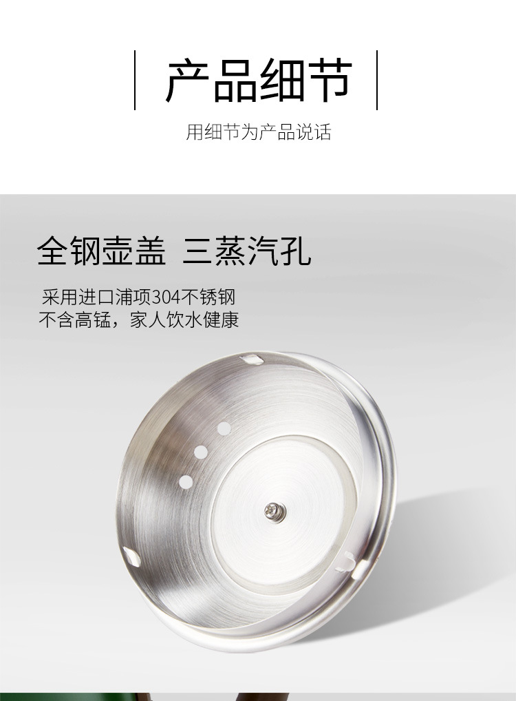 详情定_11.jpg