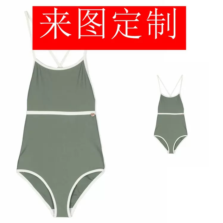 女童女士橄榄绿连体亲子装姐妹装全家装防晒UV泳帽泳衣定制工厂