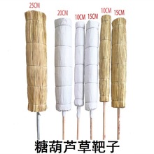 ���Ǻ��J����չʾ�ܔ[��������ʽ�翹��y�Ƅ�����ľ�|������