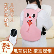 ��ͯ���ß���������󰬾�Ƣθ����ů����С��θ�Ǻ��ӱ�ů����