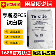 ��˹�~��tʯ��⁰׷�FC5���ό������25������b���I�����|