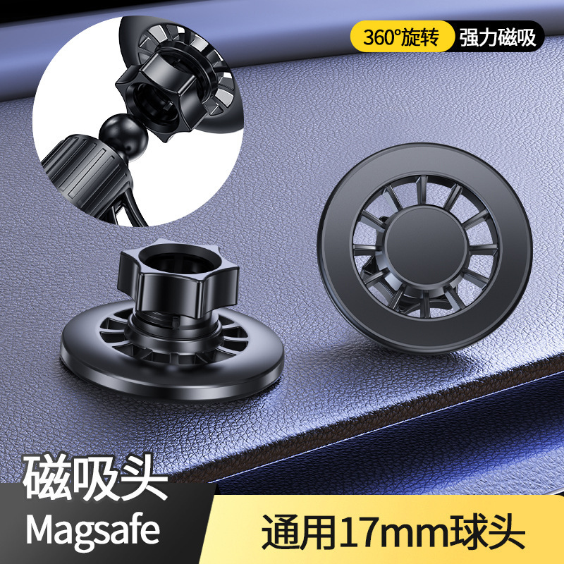 White Magsafe Magnetic Car Phone Holder with Adhesive Back Ring and Enhanced Magnets for Live Streaming