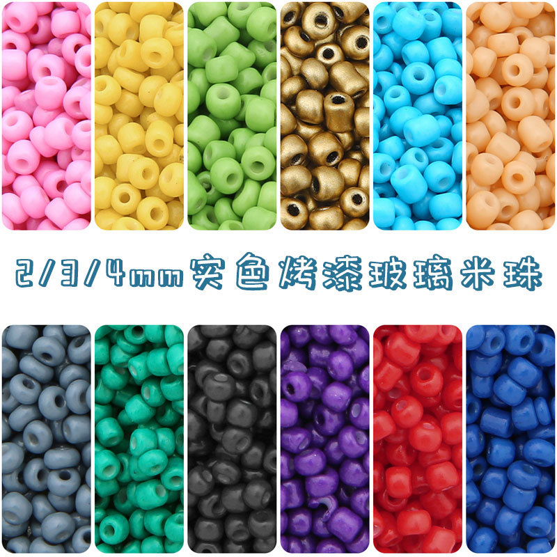 Glass solid color paint rice beads bracelet loose beads material handmade diy beaded necklace beaded jewelry accessories wholesale Glass solid color paint rice beads bracelet loose beads material handmade diy beaded necklace beaded jewelry accessories wholesale