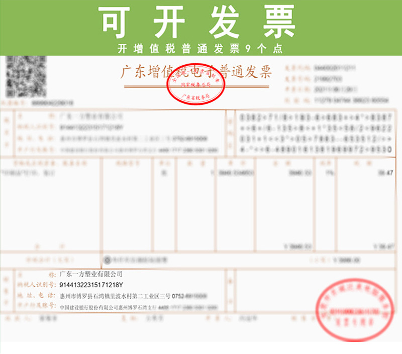 240L详情页_14.jpg