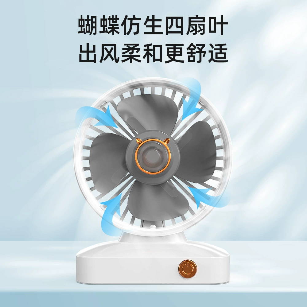 Desktop small fan lasting office worker desk student dormitory circulating fan small USB charging model