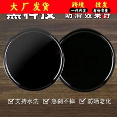 汽车摆件防滑垫超大号车用手机中控台车载多功能耐高温超粘防滑垫