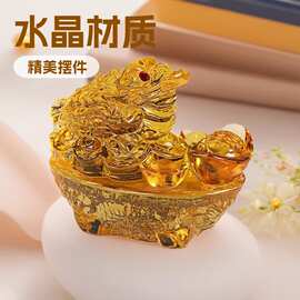 水晶元宝金蟾动物蟾蜍摆件黄水晶民族风办公室黄水晶工艺品