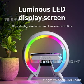 麦克风/话筒;蓝牙音箱;蓝牙耳机