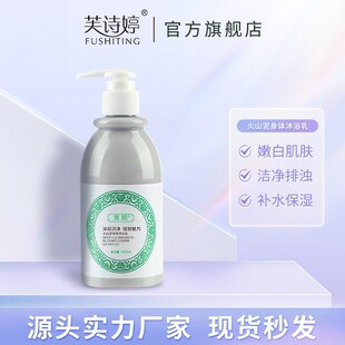 ���ɽ����ԡ¶ȫ���۰����w�aˮ����W�������ԡ�鶶������