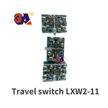 LlXW2-11   行程开关 小型开关   按钮开关  印刷机耗材