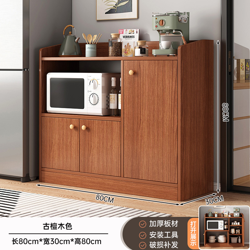 Gabinete lateral, gabinete, sala de estar, gabinete de té integrado contra la pared, gabinete bajo, gabinete de esquina, gabinete de almacenamiento de dormitorio, gabinete de almacenamiento, gabinete lateral pequeño