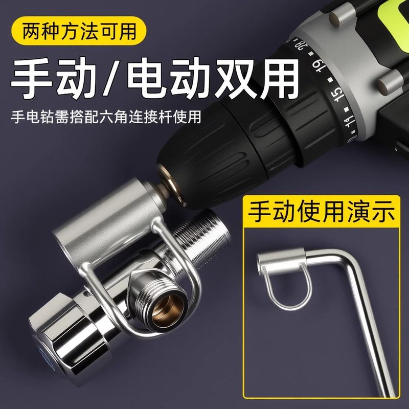 新款角阀小扳手狭小空间拆装角阀水龙头专用卫浴扳手通用手动工具|undefined