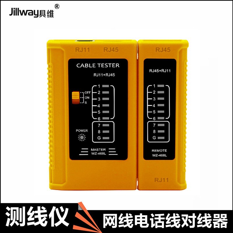 Jw-468A Multi-Purpose Network Tester 8P6P Network Cable Telephone Line Pair Rj45 Rj11 Tester Bare Metal