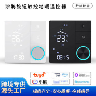 ���o�|���������ܵ�ů�ؿ����T�fWiFiˮů�Ӵ����ů���̹���