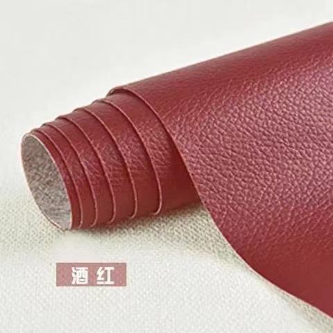 Pot en cuir rouge vin [auto-adhésif] / 20cm * 30cm par pièce