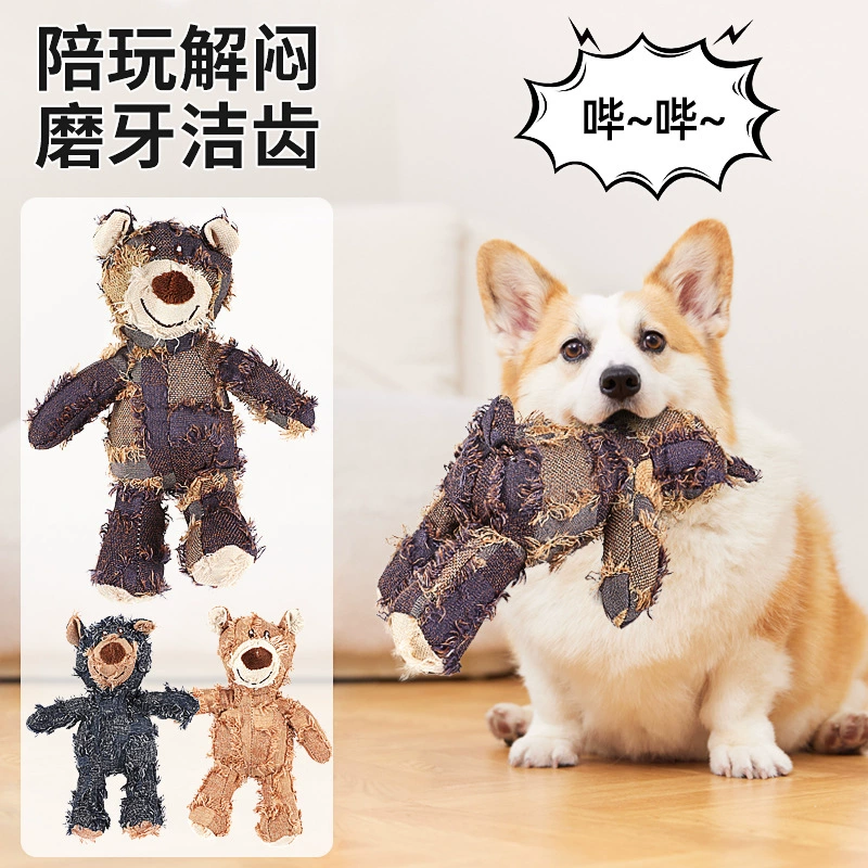 Игрушки для домашних животных устойчивы к укусу собаки плюшевые игрушки