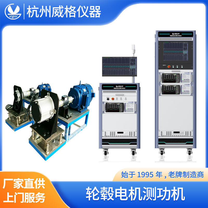 챵⹦ŷЧʲϵͳۺϲϵͳ̨