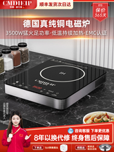 ���]���P��늴Št�����¿�늴���3500W���ʱ���늳ؠt������