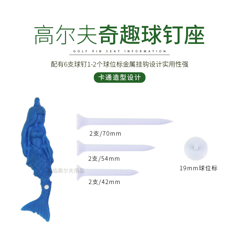 �߶���������Ȥ��ͨ�����򶤼��򶤼н����ҿۺ�6����2������